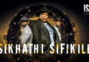 Isitha: The Enemy e atamela nako ya ho fihla pheletsong